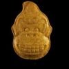 Brown Donkey Kong 260g MDMA For Sale In Australia Online